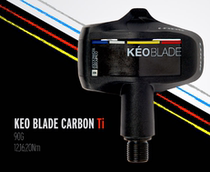 LOOK KEO BLADE CARBON Ti Titanium alloy shaft flagship road self-locking foot lock pedal