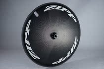 ZIPP 900 carbon fiber wheel set single rear wheel disc wheel pie wheel TT iron three wheel set
