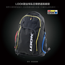 France LOOK professional team riding book bag comfortable shoulder back brand bicycle sports fashion shoulder bag