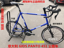 Italian Centennial Brand GIOS PANTO WHEEL DIAMETER 451 WHEEL GROUP ROAD CAR STEEL FRAME RETRO