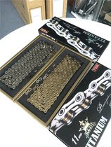 Beijing entity YBN Yabang SLA211 titanium alloy mountain road bike ultra-light hollow chain 11s speed