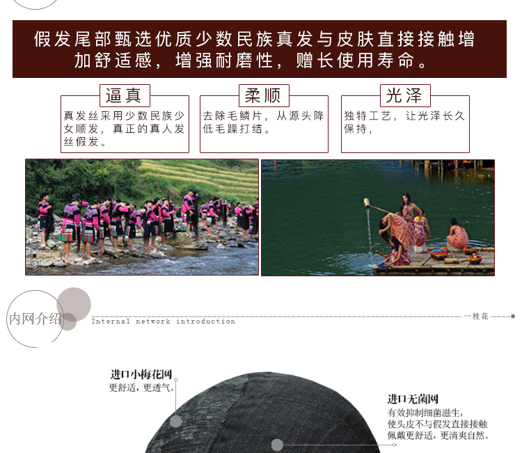 Perruque cheveux courts - Ref 2608563 Image 28