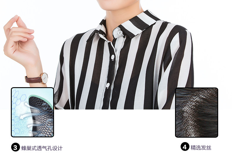 Perruque cheveux raides Court - Ref 2609943 Image 23