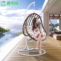Rough Vine sling basket rattan chair adult indoor lazy rocking chair swing woven vine hanging chair balcony single birds nest cradle drop chair