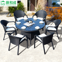 Outdoor teak table and chair combination outdoor open-air garden courtyard balcony leisure rattan chair furniture creative three-five-piece set