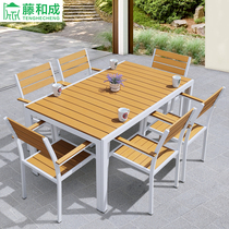 Outdoor table and chair courtyard table and chair anticorrosive wood outdoor leisure garden kit plastic wood restaurant outdoor table and chair combination