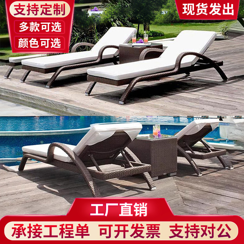 Outdoor Lounge Chair, Swimming Pool Lounge Bed, Leisure Beach Chair, Villa Large Terrace Rattan Rest Lounge Chair, Balcony Folding Chair Outdoor Lounge Chair, Swimming Pool Lounge Bed, Leisure Beach Chair, Villa Large Terrace Rattan Rest Lounge Chair, Balcony Folding Chair