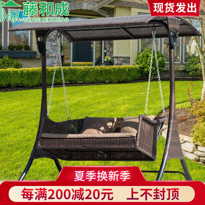 Outdoor Hanging Basket Outdoor Double Iron Rocking Chair Garden Adult Ceiling Balcony