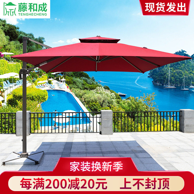 outdoor umbrellas 3 meters roman umbrellas outdoor umbrellas large umbrellas courtyard umbrellas outdoor umbrellas garden patio umbrellas