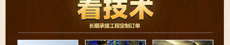 Вырежьте Picture_57.jpg