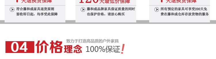 Tenghecheng Product Packaging_13.jpg