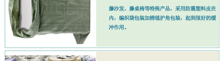 Tenghecheng Product Packaging_05.jpg