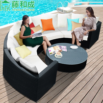 Outdoor sofa semicircular balcony courtyard rattan chair imitation vine sofa combination living room coffee table rattan furniture