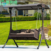 Outdoor swing hanging basket rattan chair outdoor double wrought iron rocking chair courtyard garden adult hanging chair balcony swing