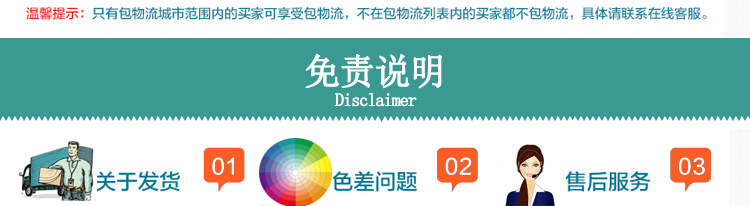 Tenghecheng Product Packaging_17.jpg