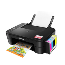 328元包邮   佳能ts3180喷墨复印扫描三合一（无线wifi）