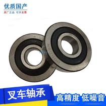 Manufacturer Direct sales domestically made 180709K forklift bearings 45 * 119 * 29 thickened bevel high bearing forklift gantry
