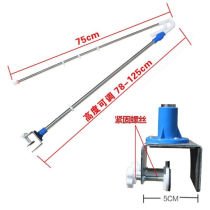 Stainless Steel Breeze ceiling fan bracket package fixed folding telescopic thick small ceiling fan bed bracket boom