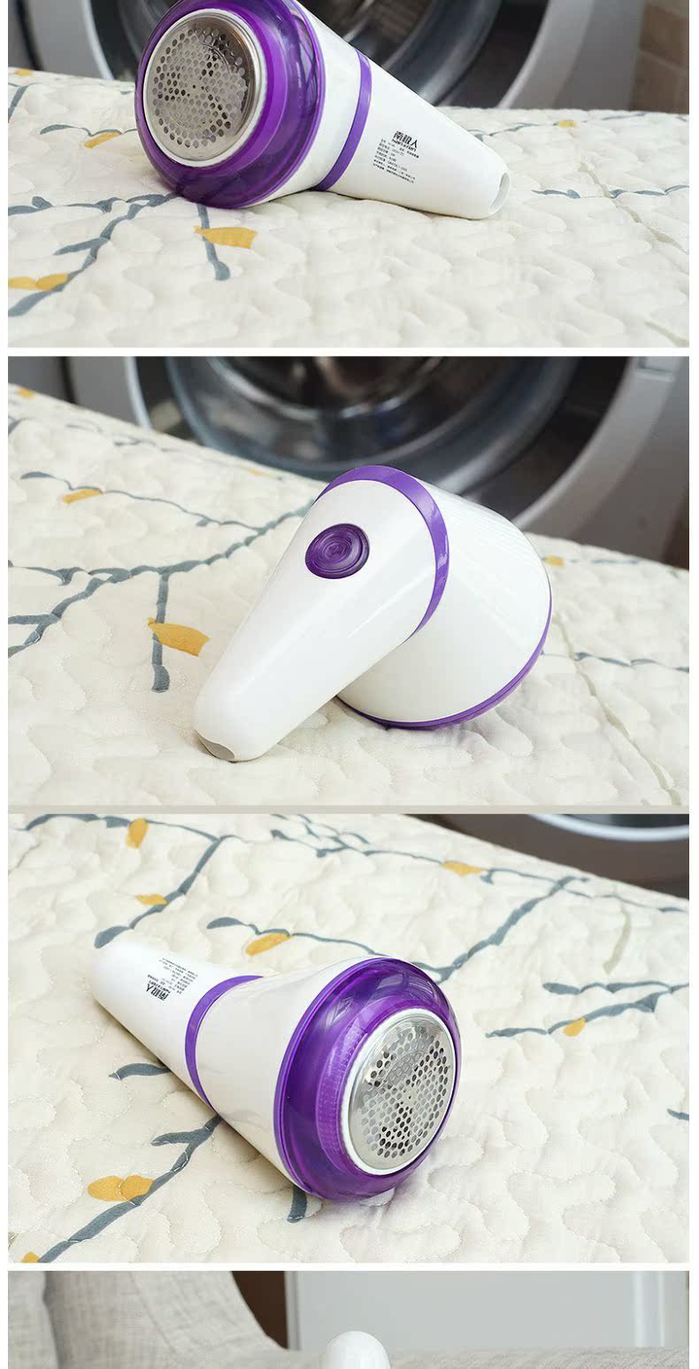 máy cắt lông xù quần áo xiaomi mijia Đánh bóng quần áo lông cạo râu quần áo lông ngoài quần áo đóng băng Nam Cực NJ-66 N8V6F51713 - Link Remover review máy cắt lông xù
