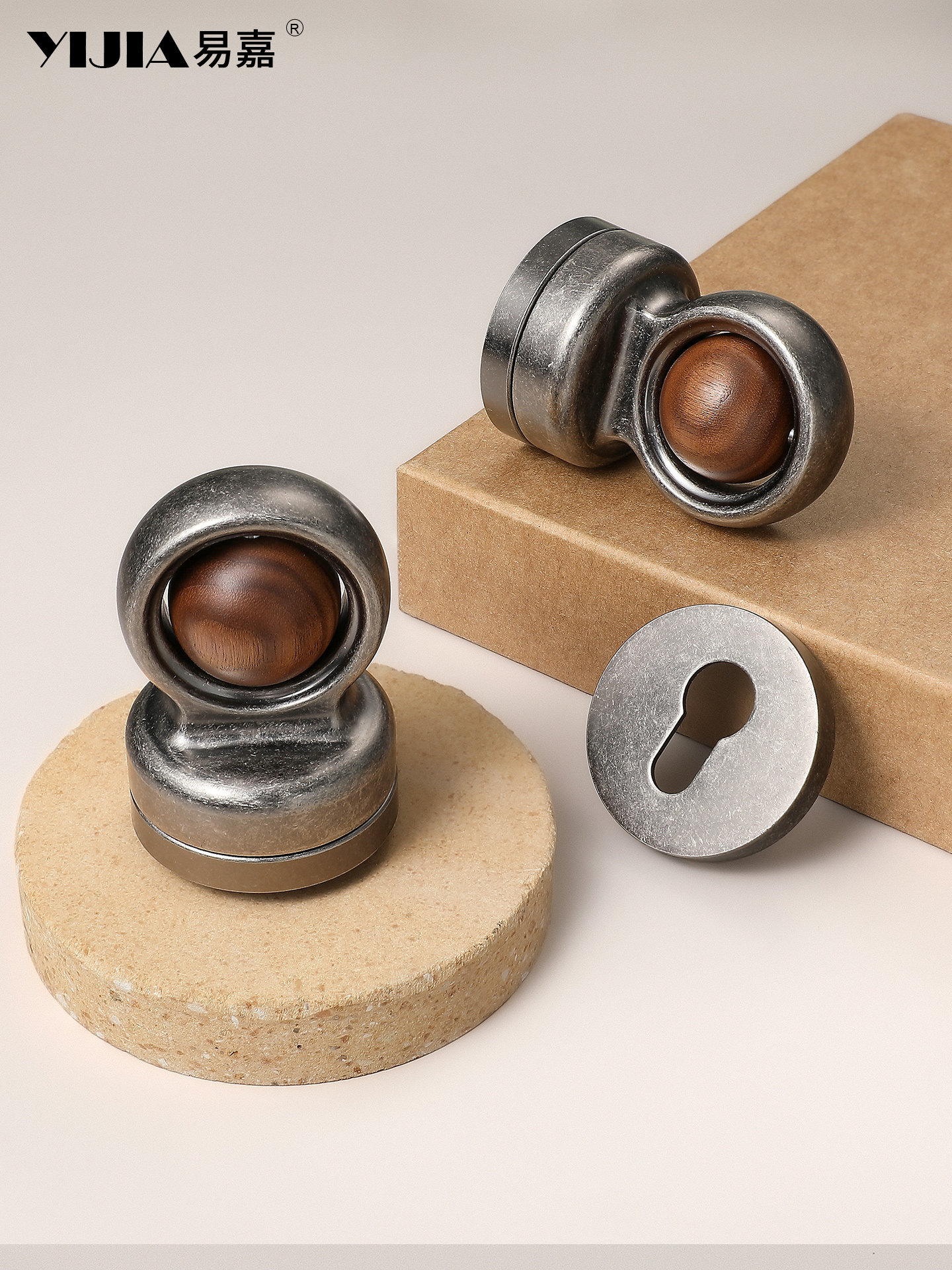 Vintage Wabi-Sabi Style Interior Door Lock in Antique Silver for Bedroom Solid Wood Door Magnetic Silent Lock