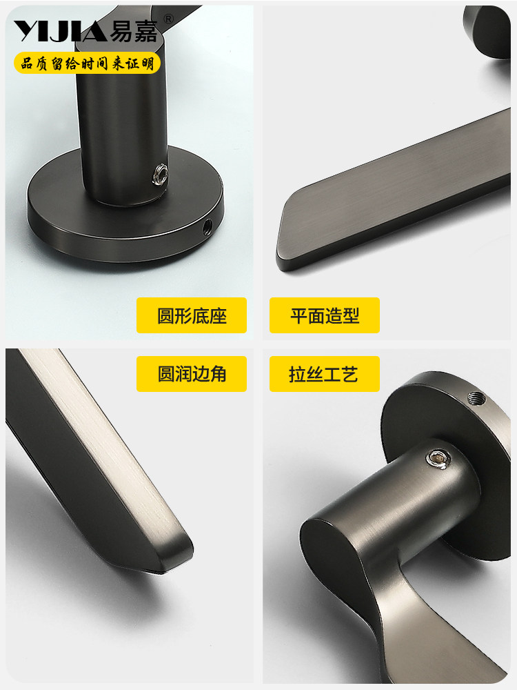 Nordic Minimalist Style Bedroom Door Lock, Universal Indoor Door Lock Handle Split Lock Set