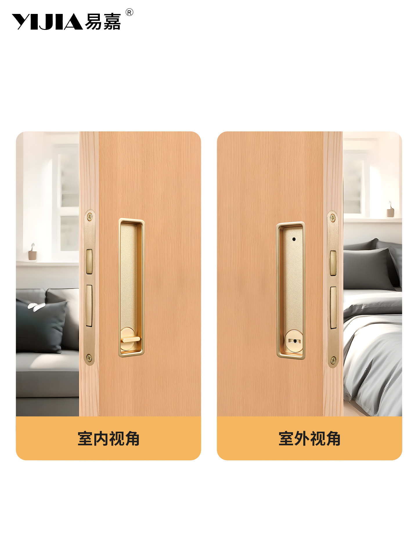 Bathroom Wooden Door Pocket Door Lock Sliding Door Side Hidden Door Handle Balcony Kitchen Door Invisible Hook Lock