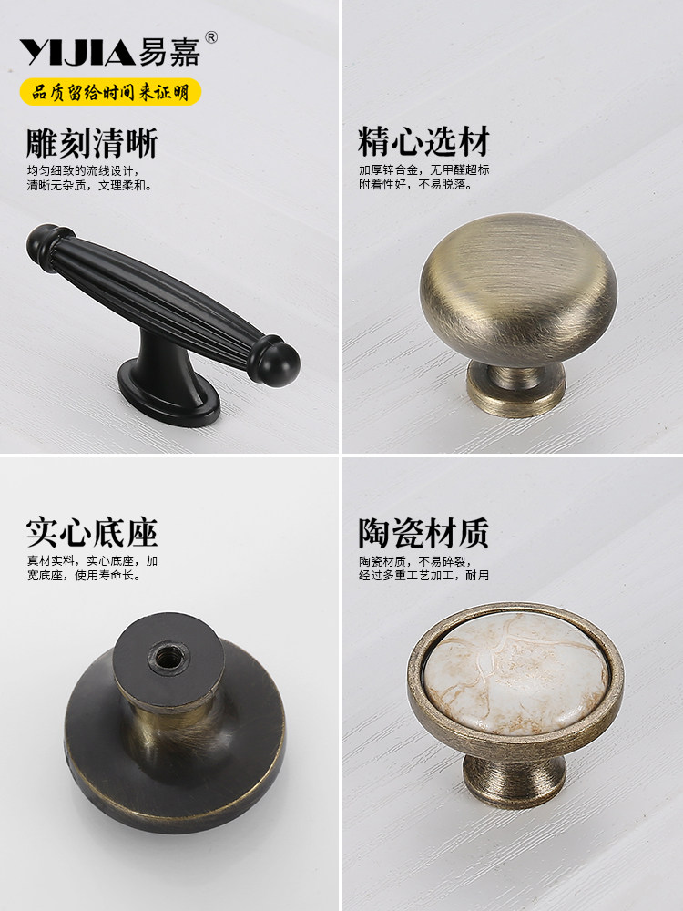 European-Style Single-Hole Pull Ring Modern Minimalist Bedside Table Wardrobe Door Wine Cabinet Drawer Handle Cabinet Round Ceramic Handle