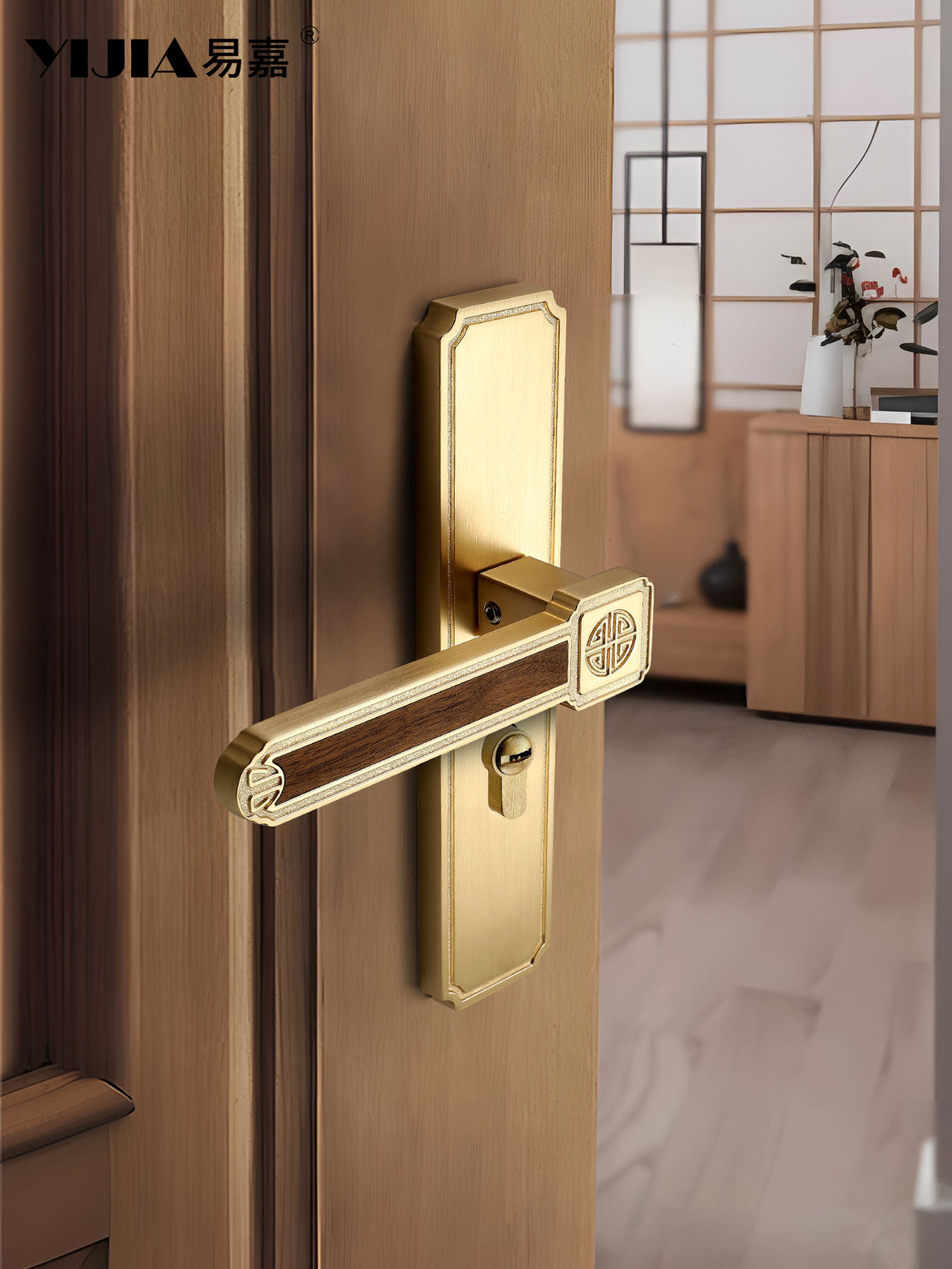 Song-Style Retro Style Home Bedroom Silent Door Lock, Song-Style Aesthetic Indoor Wooden Door Lock Handle