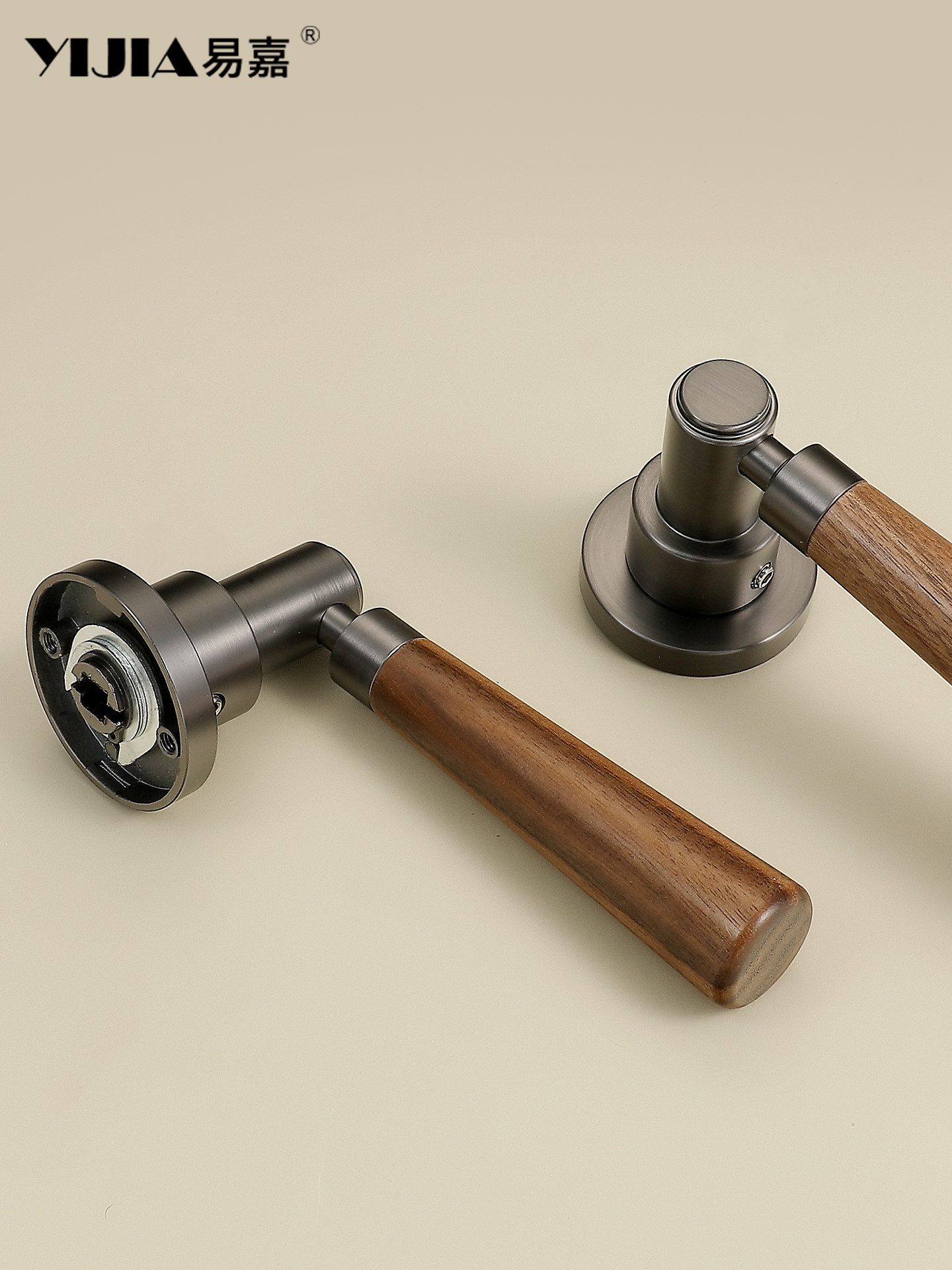 Office Double Door Interior Door Lock, Natural Wood Style, Conference Room Double Door, Mother-Daughter Door, Solid Wood Door Lock, Fake Lock Handle