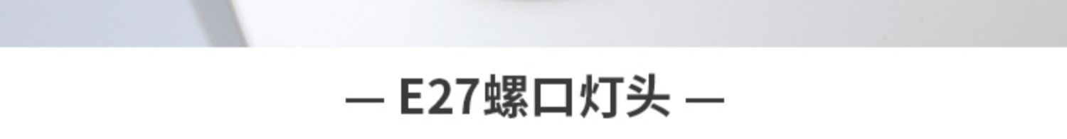 O1CN01fq24DG1n7Hy2OsV8c_!!2981925042.jpg