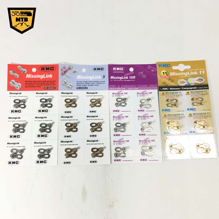 Chaîne de vélo - Ref 2370529 Image 10