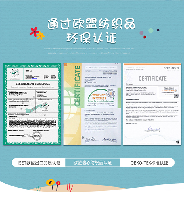 Trẻ em tự nhiên cọ dừa nệm mat 1,2m 1.5m1.8 mủ đơn nệm tùy chỉnh cứng Palm Kinh tế - Nệm nệm hơi