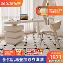 French cream style desk home study calligraphy desk beauty medical consultation reception desk American writing desk