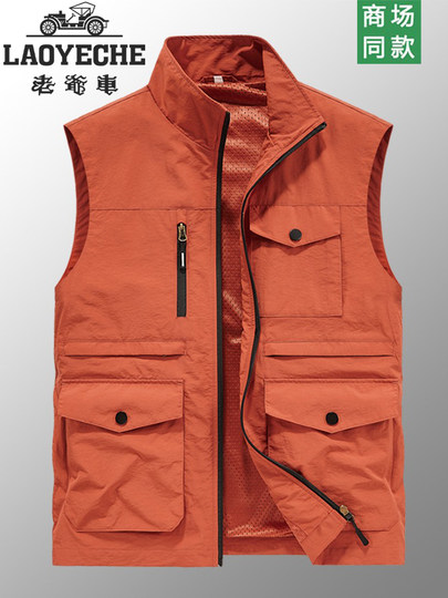 Chaleco fino transpirable para hombre, de secado rápido, para deportes y ocio, con múltiples bolsillos, para exteriores, primavera y otoño, clásico