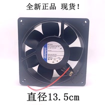 5114N New Original EBMpapst DC24V 9.5W 13.5CM All-Metal Cooling Fan Fan