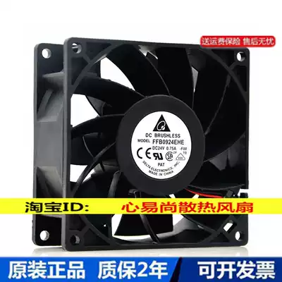 New Delta FFB0924EHE 24V 0 75A 9038 9CM ABB inverter fan