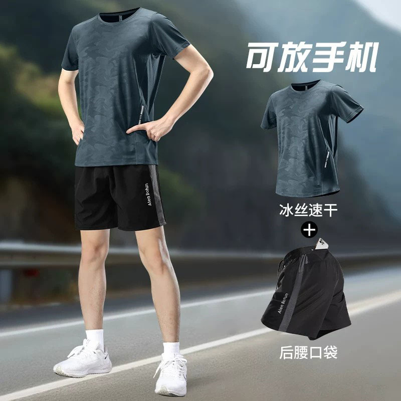 Japanese Summer Sports Suit for Men, Ice Silk Quick-Drying Fitness Clothes, Running Short-Sleeved Shorts, Badminton Training Clothes