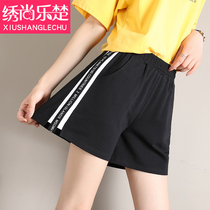 Sports Shorts Women Loose 2022 new Korean version 100 lap outside wearing summer high waist a word running casual hot pants Chains