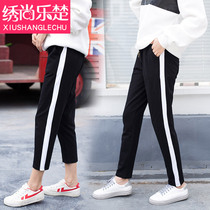 Sports pants womens tide loose thin spring Korean version of students Joker slim casual pants nine-point Haren pants