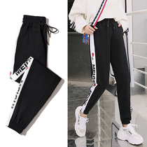 Sports Pants Women Loose Ins Tide Students 2022 New Korean Version Casual Pants Spring Thin bunches Beam Light Cage Pants