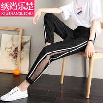 Chiffon wide leg pants Womens Ice Silk casual pants summer thin mesh lantern sports cool mosquito pants adults