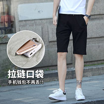 Five-point pants mens summer new 2021 Korean sports pants loose casual pants running shorts students Middle pants big pants