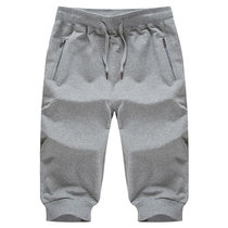 Summer thin comfortable breathable sports shorts casual pants mens elastic lace-up Capri pants close knitted trousers
