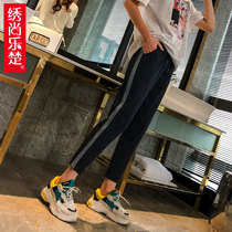 Sports Pants Women Spring Harajuku bf Wind Loose Korean Joker ulzzang Students Leisure Summer Nine Harren Pants
