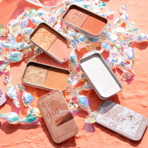 Han Ru hard candy eyeshadow tray iron box Two-color shiny powder pearlescent waterproof diamond high-gloss affordable niche student girl