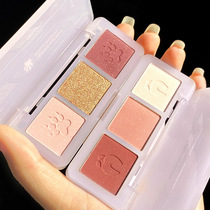 Gemon Meng Claw three-color eyeshadow portable pink brown gentle nude makeup ins flash beads light color