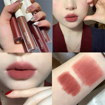 Small white tube lip mud Velvet Matte Lip Glaze affordable student female high-value bean paste yellow skin plain lipstick