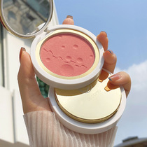 Gemon Moonshot imprint monochrome blush Natural matte nude makeup repair Sun red female hardcore romantic repair