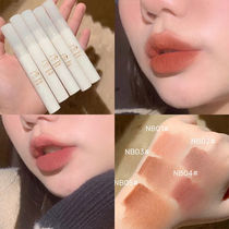 White Angel Chestnut lip mud chestnut mud Velvet Matte Velvet velvet Velvet Lip Glaze female cheap student milk tea