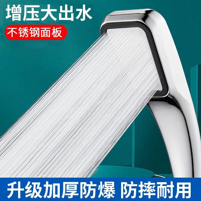 Fine Hole Shower Head, Super Pressurized Shower Head, Bath Shower Head, Shower Head for Water Heater, Low Water Pressure Shower Head
